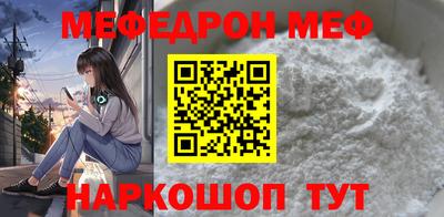 каннабис Кинель