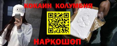 каннабис Кинель