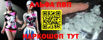 каннабис Кинель