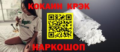 СК Кимры