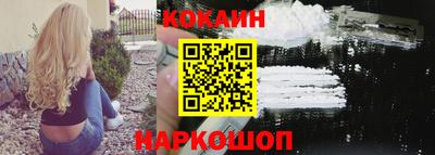 СК Кимры