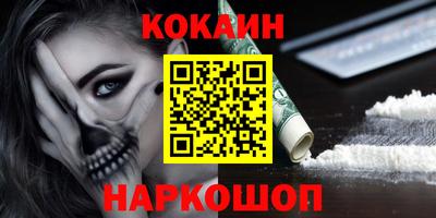 СК Кимры