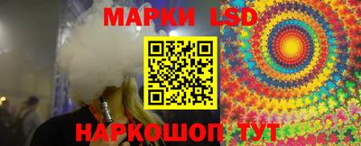 СК Кимры