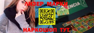 СК Кимры