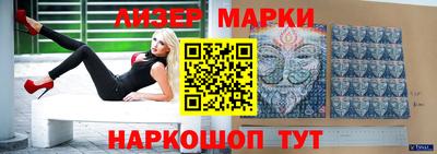 каннабис Кинель