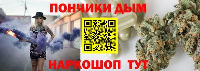 СК Кимры