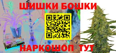СК Кимры