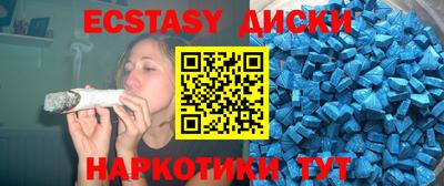 СК Кимры