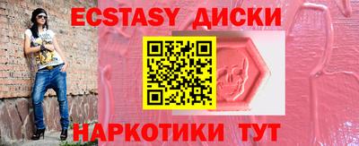 каннабис Кинель