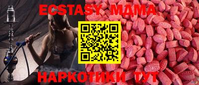 СК Кимры
