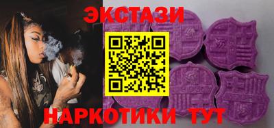 каннабис Кинель