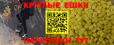 СК Кимры
