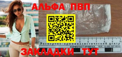 каннабис Кинель
