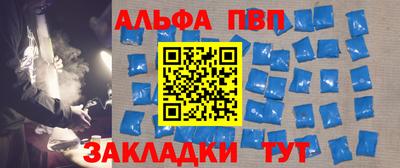 бошки Кингисепп