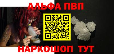 каннабис Кинель