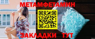 каннабис Кинель
