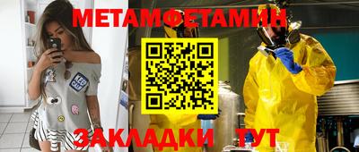каннабис Кинель