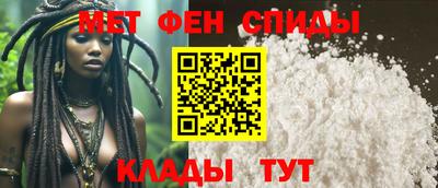 бошки Кингисепп
