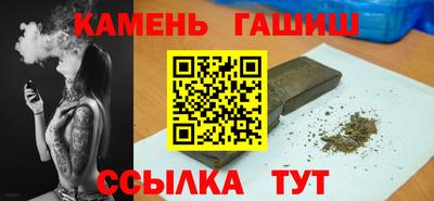 СК Кимры