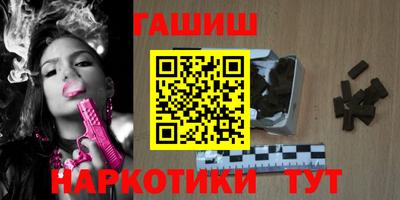 бошки Кингисепп
