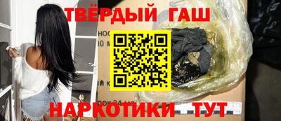 бошки Кингисепп