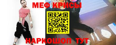 каннабис Кинель