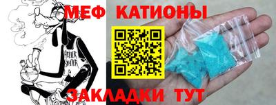 каннабис Кинель