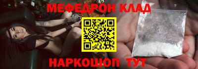 каннабис Кинель