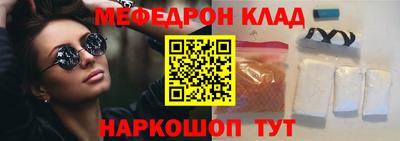 СК Кимры